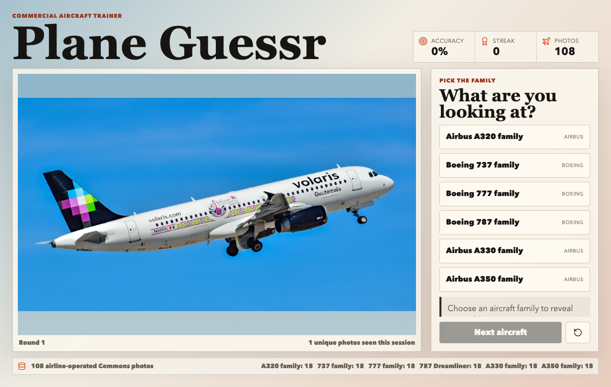 Plane Guessr game screen